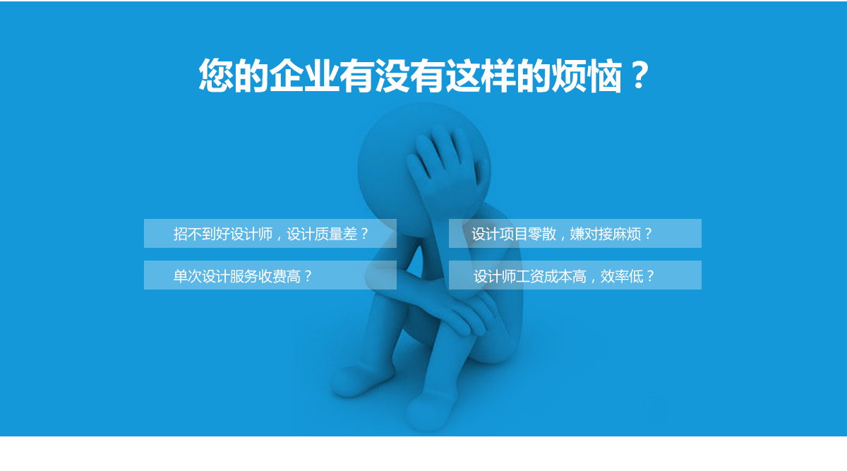 增值服务_02.png